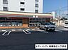 周辺：セブン-イレブン 那覇楚辺1丁目店 860m