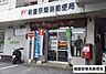 周辺：親慶原簡易郵便局 1810m