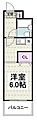 ガーデンプレイス伍番館2階5.0万円