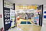 周辺：TSUTAYA追浜店 徒歩35分。その他小売店 2740m