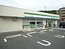 周辺：ファミリーマート横須賀三春町店 徒歩7分。コンビニ 510m