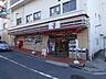 周辺：セブンイレブン横浜富岡西1丁目店 徒歩10分。コンビニ 750m