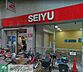 周辺：Seria西友衣笠店 徒歩5分。 390m