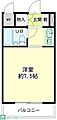 アーバンハイツ金沢文庫2階4.8万円