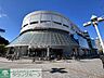 周辺：イオン　金沢八景店 徒歩5分。 360m