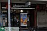 周辺：マクドナルド追浜駅前店 徒歩8分。 610m