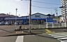 周辺：ハックドラッグ湘南山手店 徒歩16分。ドラックストア 1220m