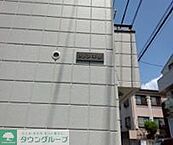 神奈川県鎌倉市大船2丁目15-12：物件画像／株式会社タウンハウジング神奈川　金沢文庫店