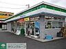 周辺：ファミリーマート新山下店 徒歩0分。 1m