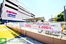周辺：ノジマ本牧フロント店 徒歩21分。ホームセンター 1640m