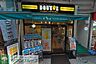 周辺：ドトールコーヒーショップ衣笠店 徒歩17分。 1300m