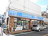 周辺：ローソン京急田浦駅前店 徒歩8分。コンビニ 570m