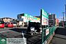 周辺：業務スーパー横須賀店 徒歩8分。 580m
