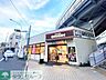周辺：キッチンオリジン京急六浦店 徒歩10分。 790m