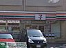 周辺：セブンイレブン横浜レイディアント店 徒歩19分。コンビニ 1480m