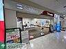 周辺：ソフトバンク　イオン金沢八景店 徒歩23分。 1770m