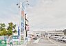 周辺：ノジマ鎌倉店 徒歩73分。ホームセンター 5770m