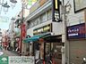周辺：ドトールコーヒーショップ金沢文庫店 徒歩2分。飲食店 90m