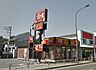 周辺：すき家16号横須賀安浦店 徒歩14分。ファストフード 1120m