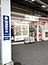 周辺：セブンイレブン京急ST横須賀中央上り店 徒歩10分。 750m