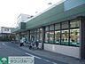 周辺：京急ストア磯子岡村店 徒歩14分。スーパー 1100m