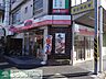 周辺：オリジン弁当蒔田店 徒歩16分。飲食店 1220m