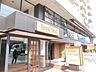 周辺：ロイヤルホスト屏風ヶ浦店 869m