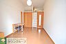 リビング/ダイニング：同タイプの部屋の写真です。