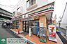 周辺：セブンイレブン横浜西谷駅前店 徒歩4分。コンビニ 280m