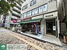 周辺：まいばすけっと神奈川2丁目店 徒歩5分。 330m