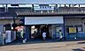 周辺：京急長沢駅(京急 久里浜線) 徒歩16分。 1220m