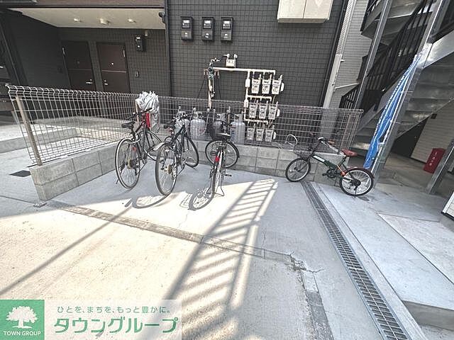 その他