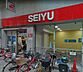 周辺：西友衣笠店 徒歩6分。 460m