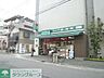 周辺：まいばすけっと 徒歩6分。 420m