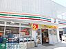 周辺：セブンイレブン横浜大久保1丁目店 徒歩6分。コンビニ 410m