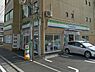 周辺：ファミリーマート佐原四丁目店 徒歩3分。コンビニ 230m