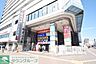周辺：サンビーチ追浜 徒歩11分。ショッピングセンター 830m