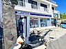 周辺：ローソン鎌倉坂ノ下店 徒歩2分。 100m