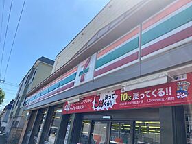 北海道札幌市東区北二十五条東13丁目（賃貸アパート1LDK・3階・31.99㎡） その29