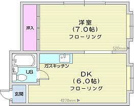 北海道札幌市北区北二十七条西7丁目（賃貸アパート1DK・2階・25.90㎡） その2