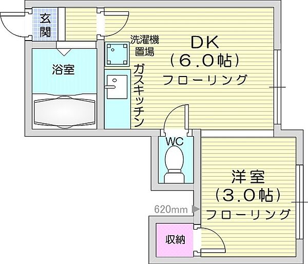 グレースMS ｜北海道札幌市北区北二十三条西6丁目(賃貸アパート1DK・2階・20.31㎡)の写真 その2