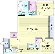 Halenix 北円山  ｜ 北海道札幌市中央区北五条西20丁目（賃貸マンション2LDK・4階・53.46㎡） その2