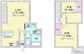 リベルテ南15条(旧　清流荘)  ｜ 北海道札幌市中央区南十五条西9丁目（賃貸アパート2LDK・1階・67.63㎡） その2