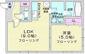 ステージノア北円山  ｜ 北海道札幌市中央区北五条西21丁目（賃貸マンション1LDK・3階・31.40㎡） その2