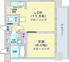 レインボータウン24  ｜ 北海道札幌市中央区北二条西24丁目（賃貸マンション1LDK・7階・39.73㎡） その2