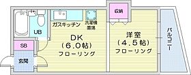 第27松井ビル  ｜ 北海道札幌市中央区南四条西16丁目（賃貸マンション1DK・6階・23.08㎡） その2