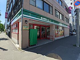 Kulta大通  ｜ 北海道札幌市中央区大通西16丁目（賃貸マンション1LDK・1階・34.20㎡） その30