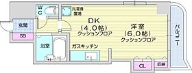 エンドレス三井南5条1  ｜ 北海道札幌市中央区南五条西10丁目（賃貸マンション1DK・2階・25.11㎡） その2