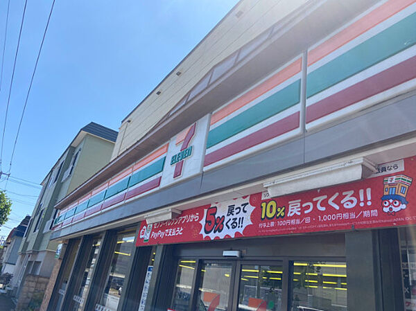 画像29:セブンイレブン札幌北1条東12丁目店 292m