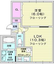 メゾンカイエンヌ  ｜ 北海道札幌市中央区南八条西11丁目（賃貸マンション1LDK・4階・37.80㎡） その2